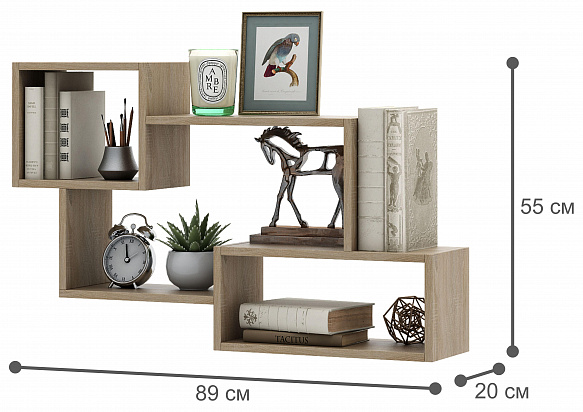 Комод Уно-25 - венге