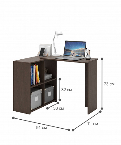 Стол письменный Витто-37 - венге