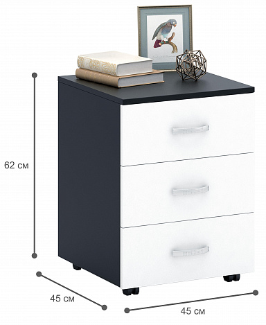 Комод Уно-25 - венге