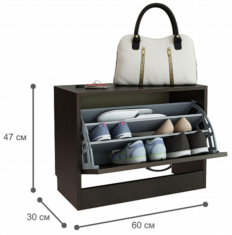 Комод Уно-25 - венге