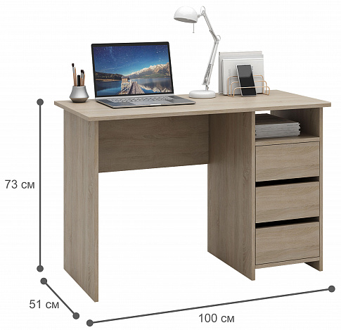 Комод Уно-25 - венге