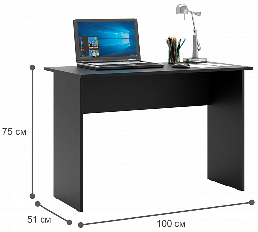 Комод Уно-25 - венге