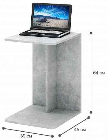 Журнальный столик Арто-26 - бетон