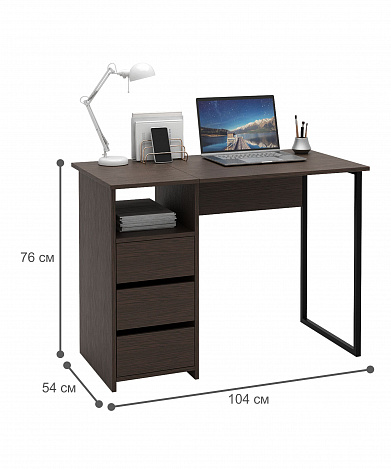 Стол письменный Витто-35 - венге