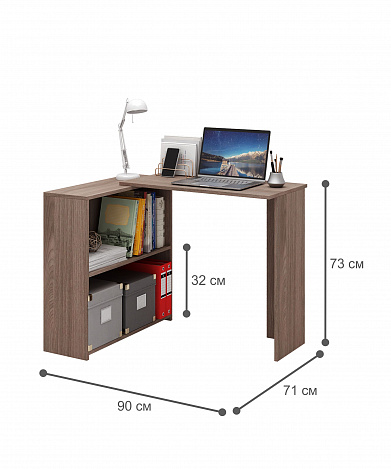 Стол письменный Витто-38 - ясень шимо темный
