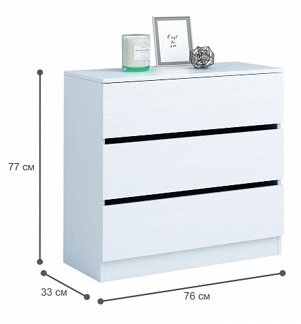 Комод Триверо-9 - белый