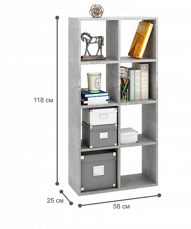 Стеллаж Уно-91 - бетон