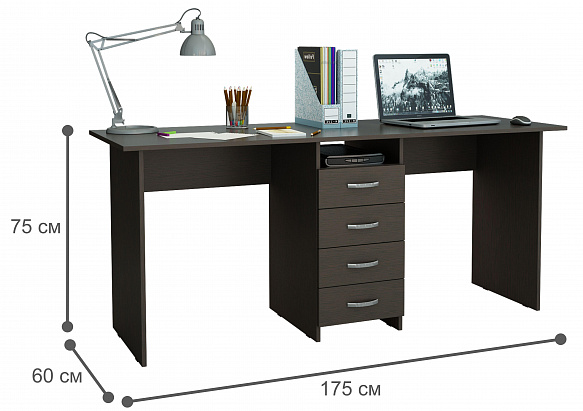 Комод Уно-25 - венге