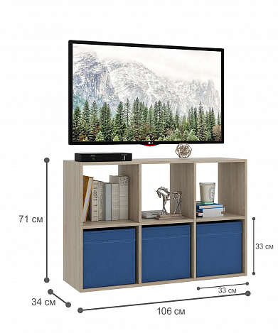 Стеллаж Файн-105 - дуб сонома