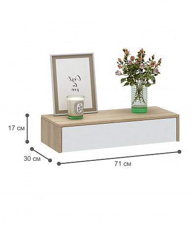 Тумба подвесная Уно-47 - дуб сонома / белый