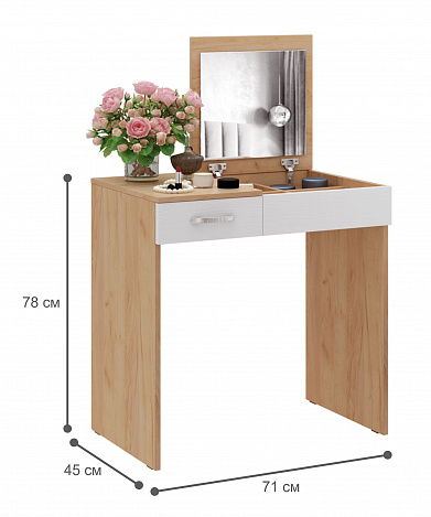 Туалетный столик Риано-01 - дуб крафт золотой / белый