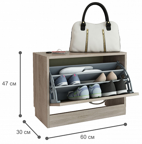 Комод Уно-25 - венге