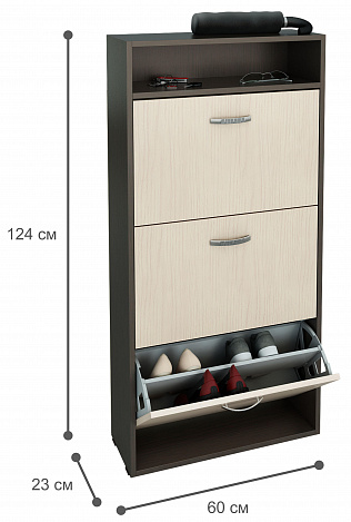 Комод Уно-25 - венге