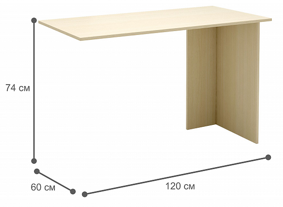 Комод Уно-25 - венге