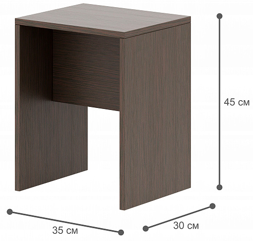 Комод Уно-25 - венге