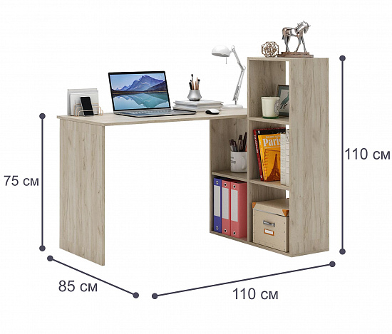 Стол-стеллаж Рикс-10 - дуб крафт