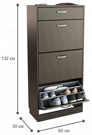 Комод Уно-25 - венге