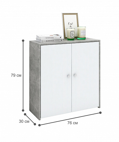 Комод Витто-17 - бетон / белый