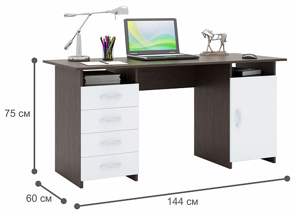 Комод Уно-25 - венге