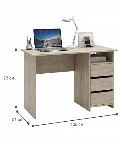 Комод Уно-25 - венге