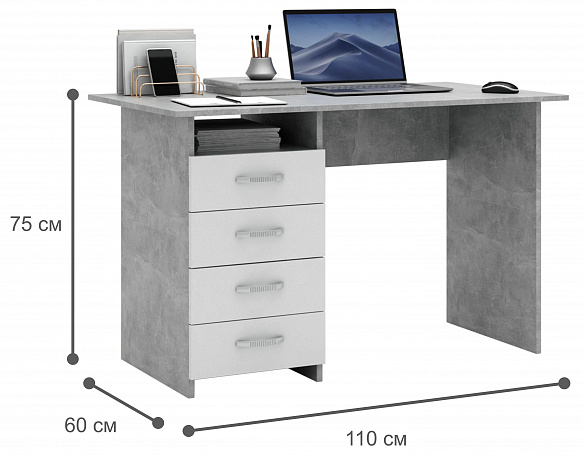 Комод Уно-25 - венге