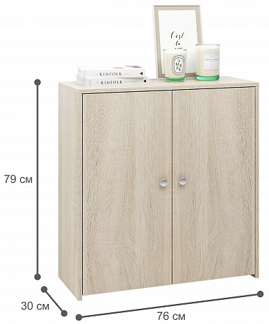 Комод Уно-30 - дуб сонома