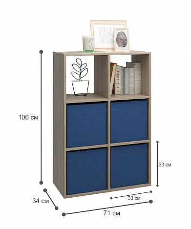 Стеллаж Файн-105 - дуб сонома