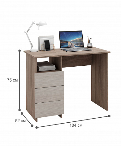 Стол письменный Витто-31 - ясень шимо темный / ясень шимо светлый