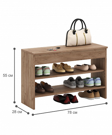 Обувница Уно-57 - дуб крафт табак