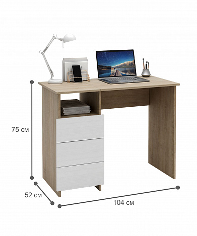 Стол письменный Витто-31 - дуб сонома / белый