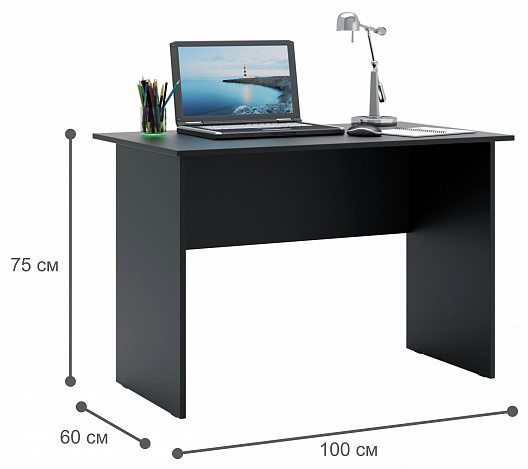 Комод Уно-25 - венге