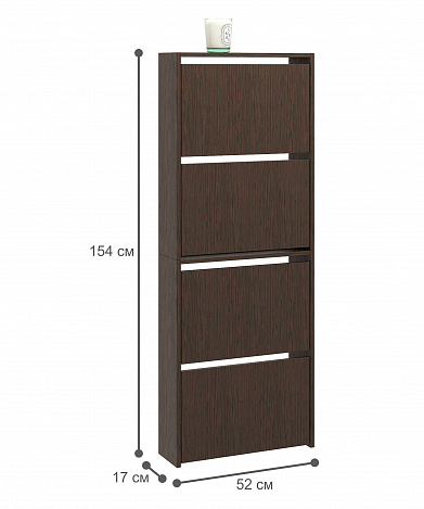 Обувница Витто-29 - венге