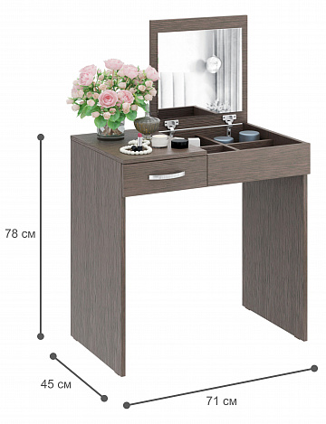 Туалетный столик Риано-01 - венге
