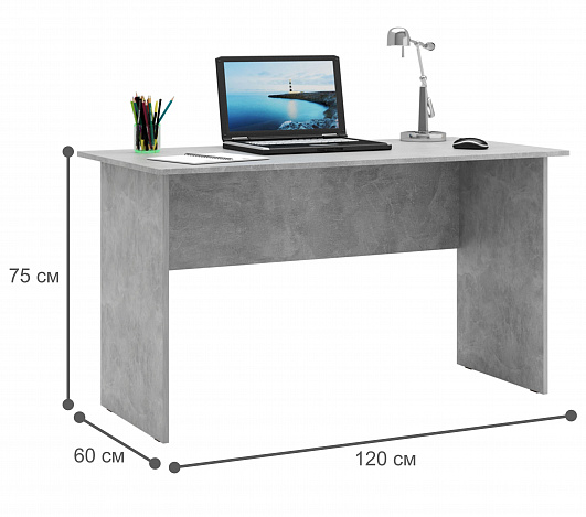 Комод Уно-25 - венге