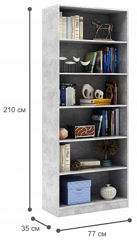 Комод Уно-25 - венге