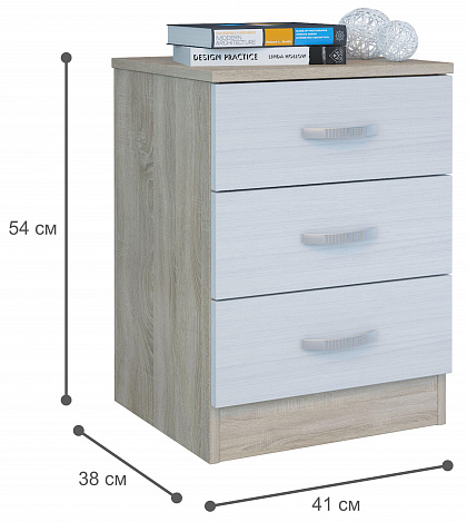 Комод Уно-25 - венге