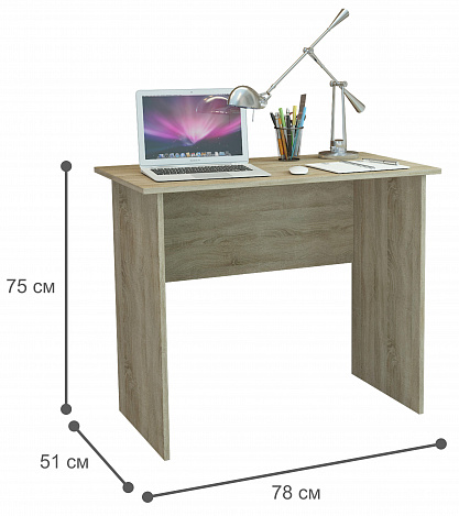 Стол письменный Милан-85 - дуб сонома