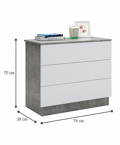 Комод Уно-23 - бетон / белый