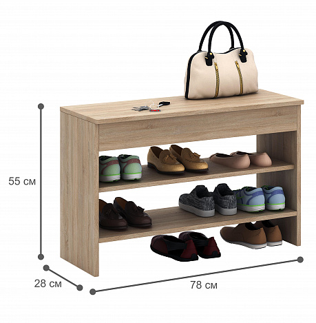 Обувница Уно-57 - дуб сонома
