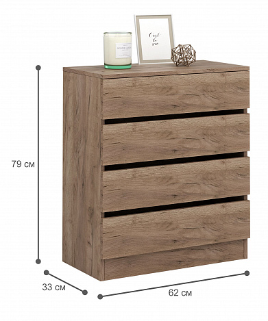 Комод Триверо-8 - дуб крафт табак