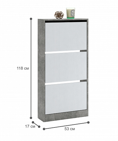 Обувница Уно-54У узкая  - бетон / белый