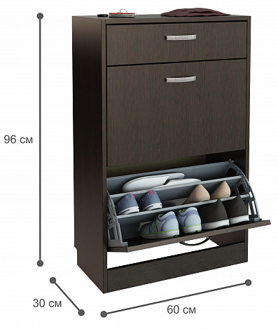 Комод Уно-25 - венге