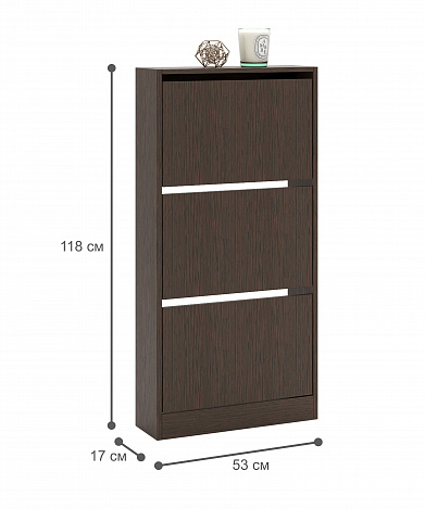 Обувница Уно-54У узкая  - венге