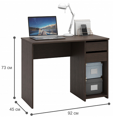 Стол письменный Уно-104 - венге