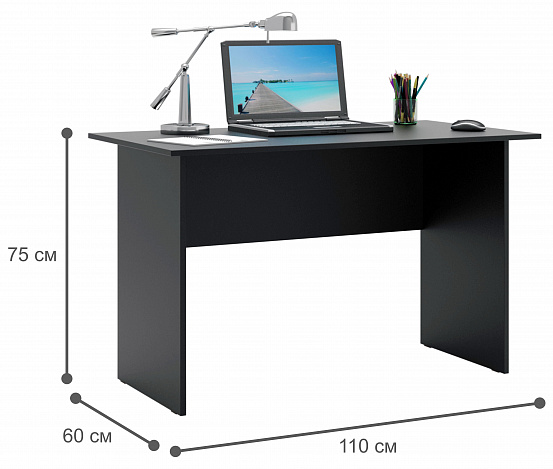 Стол письменный Милан-5 - черный