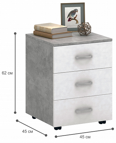 Тумба Альба-3 - бетон / белый