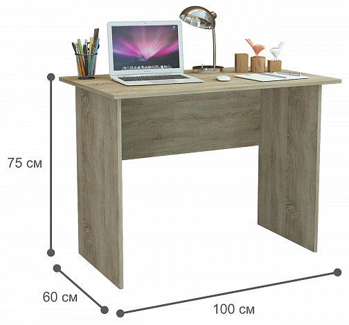 Стол письменный Милан-106 - дуб сонома