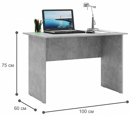 Комод Уно-25 - венге