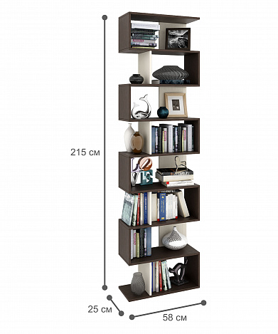 Стеллаж Файн-02 - венге / дуб молочный