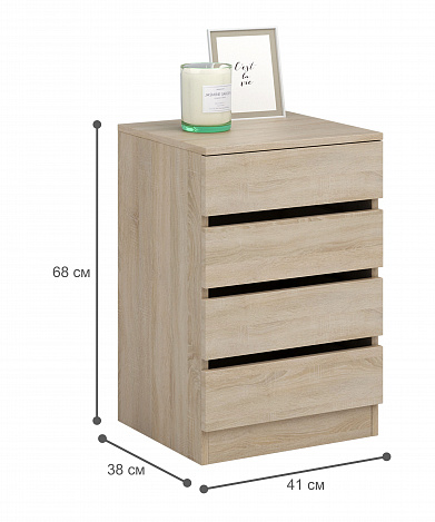 Комод Уно-25 - венге